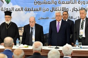 الزعنون يُعلن موعد انعقاد المجلس المركزي الفلسطيني