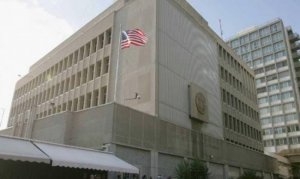 &quot;اسرائيل&quot; تسريع إجراءات نقل السفارة الأميركية للقدس