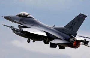 الجيش الأمريكي يؤكد سقوط طائرة عسكرية من طراز (إف-16) في ألمانيا