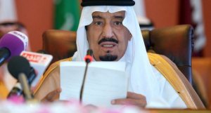 السعودية: مطالب الدول الأربع مستمرة إلى أن تلتزم قطر بتنفيذها