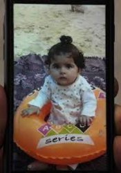 جدة الطفلة فاطمة المصري من غزة تشكو دولة الاحتلال أمام مجلس حقوق الإنسان