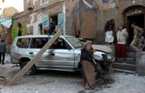 إصابة قيادي حوثي ومقتل نجله بانفجار عبوة ناسفة شرقي اليمن