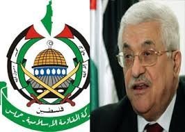 حماس تتهم عباس بتعطيل الانتخابات وإعمار غزة