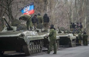 واشنطن تتهم موسكو بنشر منظومات دفاع جوي في شرق اوكرانيا