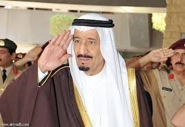 لماذا لم يشارك العاهل السعودي في القمة الأمريكية الخليجية؟