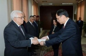 السفير الياباني: مؤتمر منظمة السياحة العالمية في فلسطين حدث تاريخي