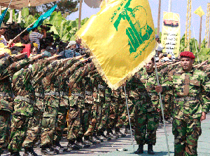 لماذا حزب الله بالتحديد؟