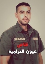 قنّاص &quot;عيون الحرامية&quot; ثائر حمّاد يدخل عامه الثاني عشر فى سجون الاحتلال