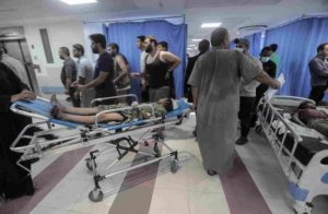 &quot;أطباء بلا حدود&quot; تسحب موظفيها من مستشفى شهداء الأقصى بغزة