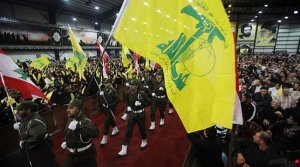 مصادر تكشف: السعودية سعت إلى تصنيف حزب الله إرهابيا داخل مجلس الأمن
