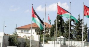 الأردن يوافق على رفع مدة جواز السفر والهوية لأبناء قطاع غزة