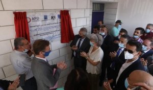انشاء مدرسة جديدة في غور الأردن بتمويل من الاتحاد الأوروبي وفرنسا