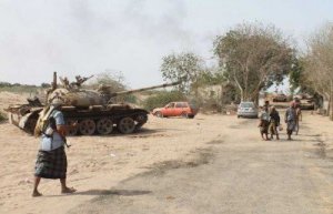 مقتل ثلاثة جنود موالين للحوثي بهجوم في شبوة جنوبي اليمن