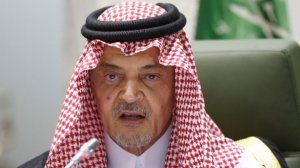 السعودية ترد &quot;بلهجة شديدة&quot; على رسالة الرئيس الروسي للقمة العربية