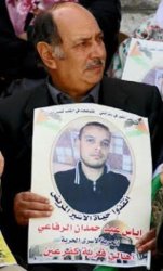 تدهور الحالة الصحية للأسيرين فلسطينين في سجون الاحتلال