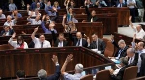 &quot;الكنيست الإسرائيلي&quot; يوافق على زيادة عدد وزراء الحكومة بدون سقف