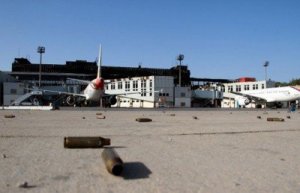 الجيش الوطني الليبي يقصف مطار معيتيقة في طرابلس