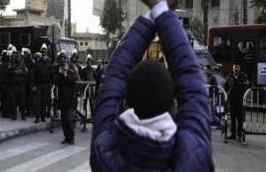 مصر تحظر التظاهر في محيط المنشآت الحكومية والأمنية والدبلوماسية