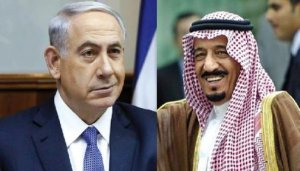 &quot;مجتهد&quot; يكشف: سفارة لـ&quot;إسرائيل&quot; في الرياض قريباً!