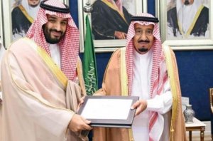 بالأرقام .. تقرير بريطاني يكشف عن حجم الفساد في السعودية