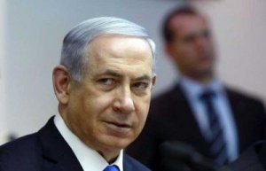 نتنياهو: نؤيد &quot;حل الدولتين&quot; على أساس دولة &quot;يهودية&quot; بجانب &quot;فلسطينية منزوعة السلاح&quot;