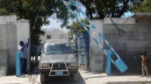 الصومال: 6 قتلى على الأقل في تفجير حافلة تابعة للأمم المتحدة