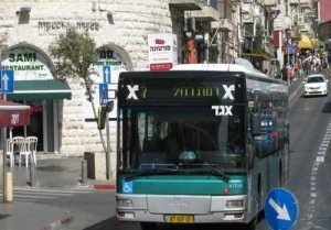حكومة الاحتلال تعلّق قرارها بمنع الفلسطينيين من ركوب الحافلات &quot;الإسرائيلية&quot;
