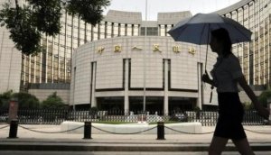 إصلاحات صينية لدعم اليوان بسلة عملات النقد الدولي